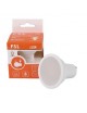 Lampadina LED GU10 6W 4000 Luce Naturale – 530 Lumen Fascio 100° Antiriflesso