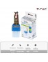 V-TAC Sensore fotocellulare crepuscolare per controllo lampadine illuminazione impermeabile esterno