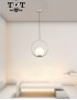 Lampadario a sospensione cerchio argento metallo con sfera in vetro bianco attacco E27 design moderno minimal